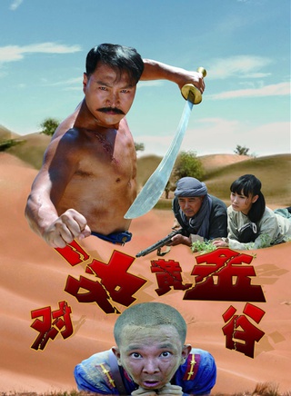 康琳浠(康璐潔) 康琳浠(康璐潔)