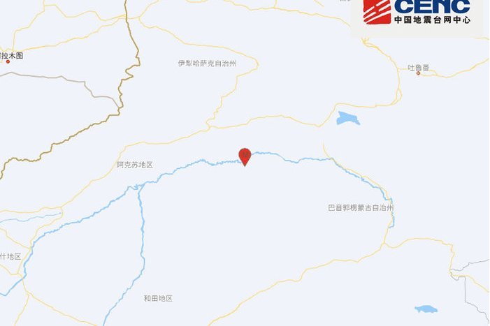 11·15庫車地震 11·15庫車地震