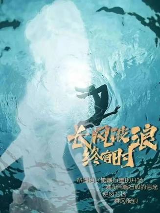 趙正添 趙正添