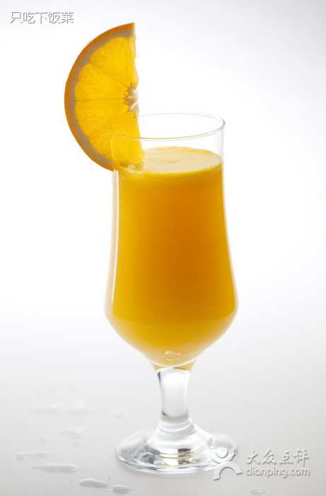 維C鮮橙汁