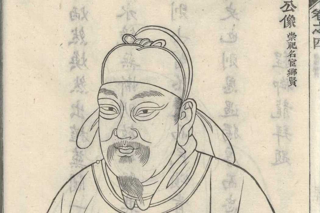 洪翼聖 洪翼聖