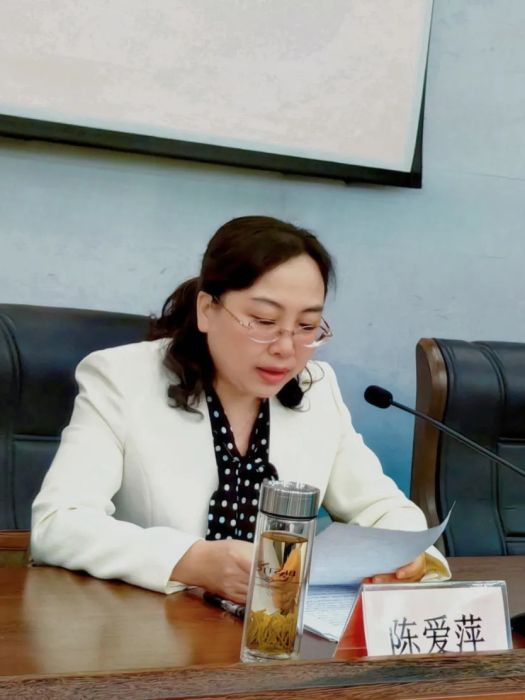 陳愛萍(江蘇省揚州市寶應縣婦聯黨組書記、主席) 陳愛萍(江蘇省揚州市寶應縣婦聯黨組書記、主席)