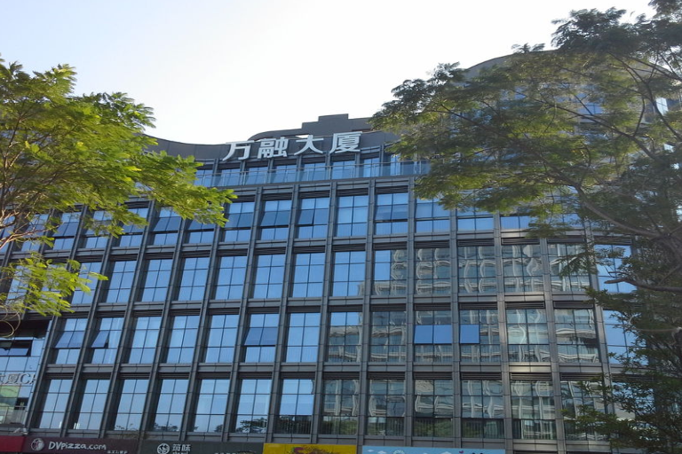 萬融大廈 萬融大廈