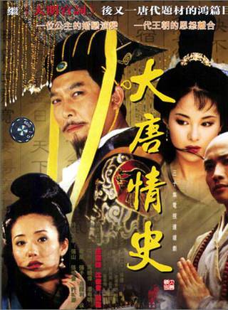 馮國強(影視演員)