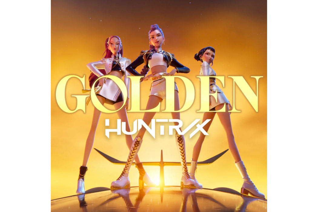 Golden(2025年動畫電影《K-POP:獵魔女團》原聲歌曲) Golden(2025年動畫電影《K-POP:獵魔女團》原聲歌曲)