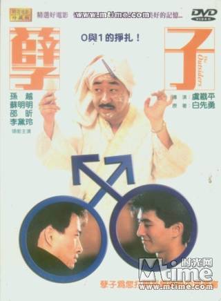 李黛玲