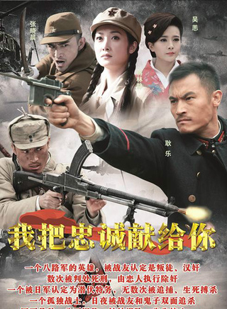 李炳雷