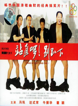 達式常 達式常