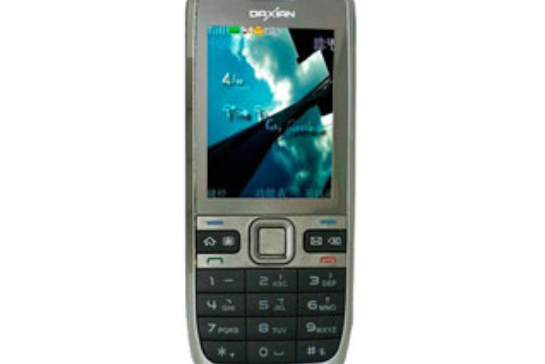 大顯D58000