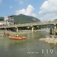 北環橋 北環橋