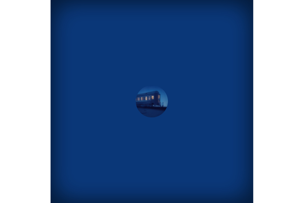 深海(2021年劉森演唱歌曲) 深海(2021年劉森演唱歌曲)