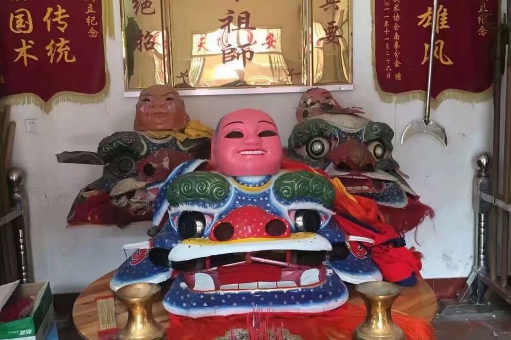 習藝堂 習藝堂
