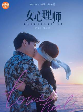 徐世昕 徐世昕