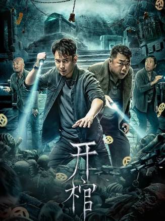 張霸波 張霸波