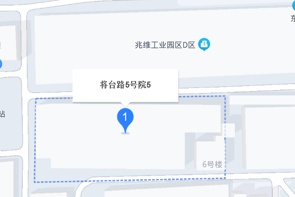 將台路5號院