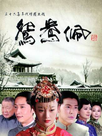 王崗(中國內地男演員) 王崗(中國內地男演員)