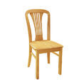 椅子(日常生活家具) 椅子(日常生活家具)