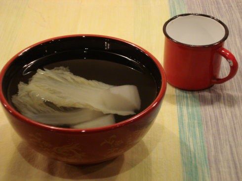 蘿蔔菜心飲