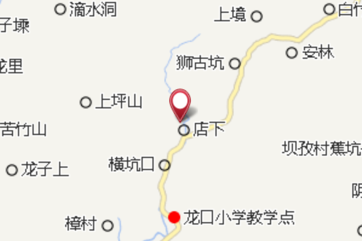 石嘴頭 石嘴頭