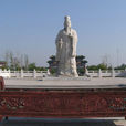 比干廟