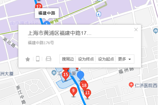 福建中路176號 福建中路176號
