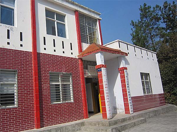 漁坪村 漁坪村