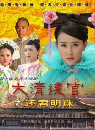 趙柯 趙柯