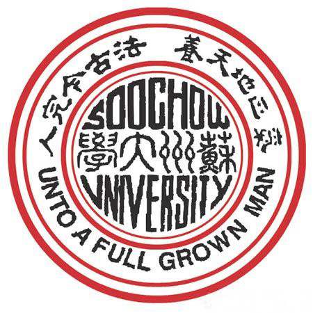 蘇州大學校徽