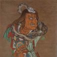 月孛(十一曜之一) 月孛(十一曜之一)