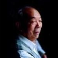 夏明遠 夏明遠