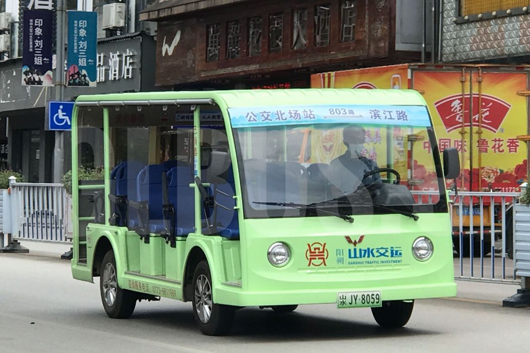桂林公交803路 桂林公交803路