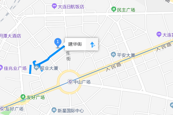 建華街 建華街