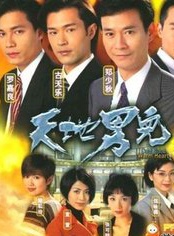 林其欣 林其欣