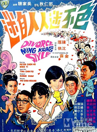 陳厚 陳厚