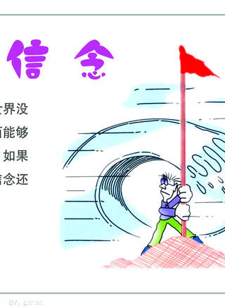 趙燕國彰(趙彥國(演員)) 趙燕國彰(趙彥國(演員))