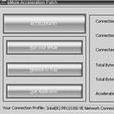 eMule Acceleration Patch eMule Acceleration Patch