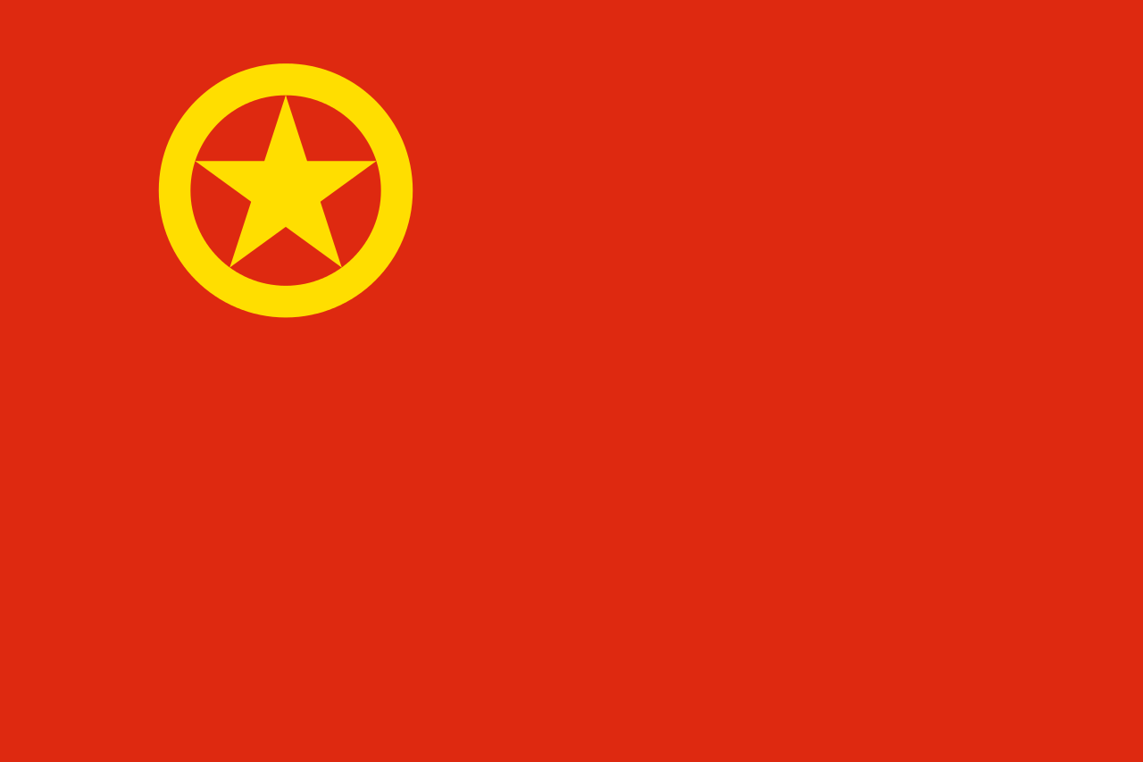 中國共產主義青年團團旗
