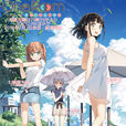 One Room(One Room第二季) One Room(One Room第二季)
