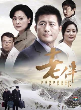 張鐸