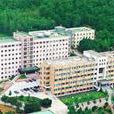 國立安東大學 國立安東大學