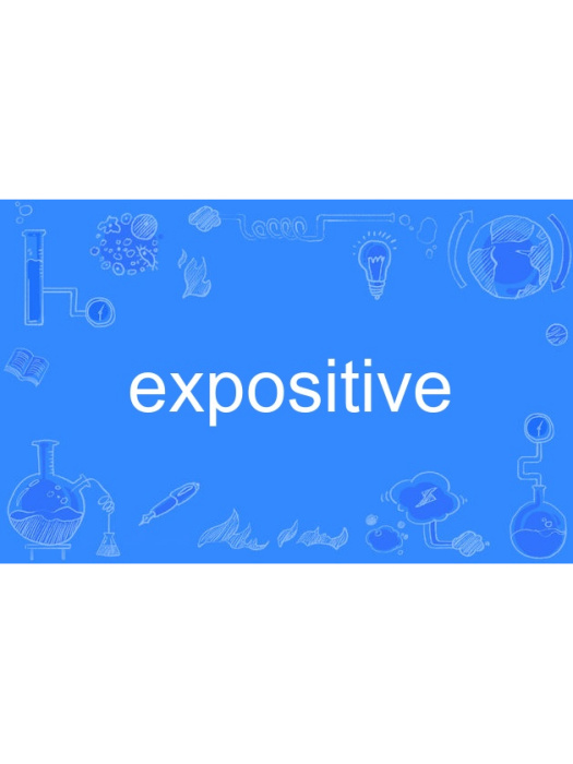 expositive expositive