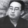 王萬成(吉林大學碩士研究生導師) 王萬成(吉林大學碩士研究生導師)