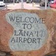 拉奈島機場