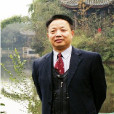 張為波 張為波