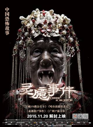 朱雨辰(中國內地男演員) 朱雨辰(中國內地男演員)