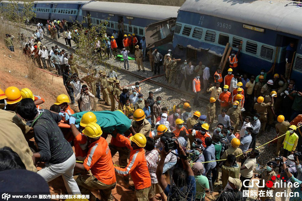 2·13卡納塔克邦火車出軌事故