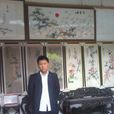 王麗軍(應有盡有網市場部經理) 王麗軍(應有盡有網市場部經理)