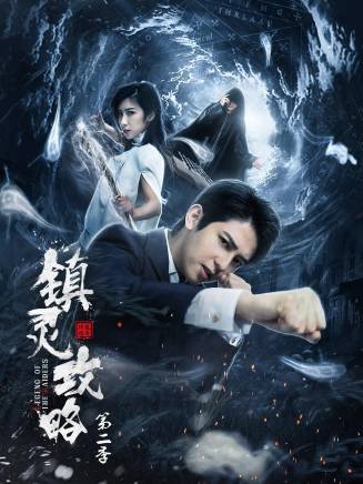 肖偉(中國內地演員) 肖偉(中國內地演員)