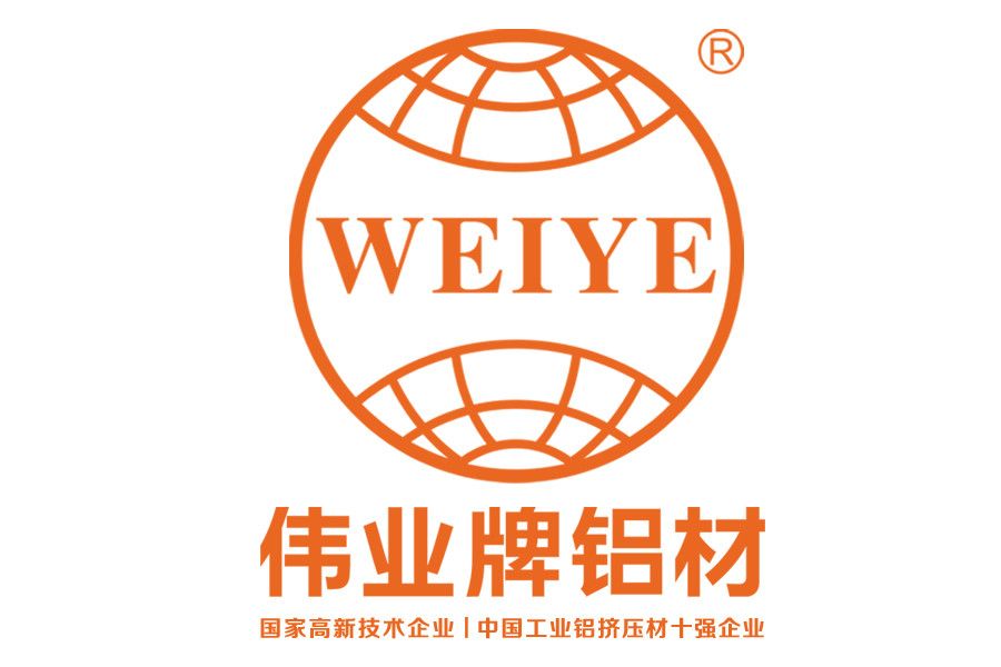 偉業鋁材 偉業鋁材