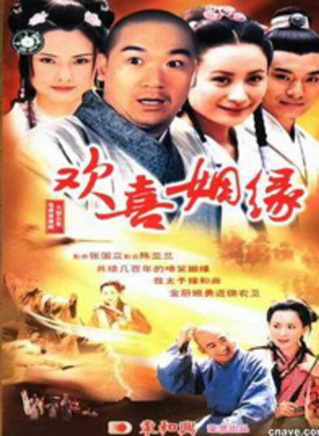 劉芳毓